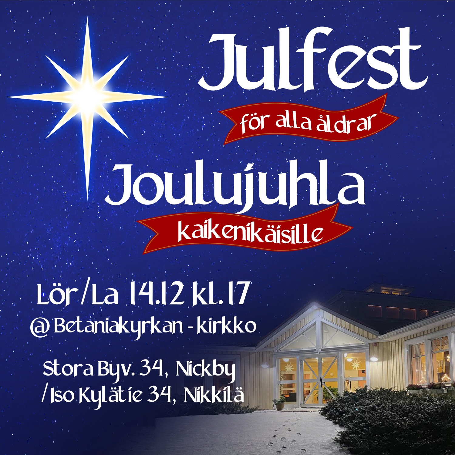 Julfest för alla!